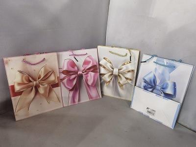 Opakowanie Torebka prezentowa 23x18x10cm MIX