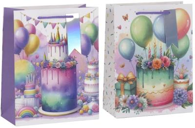 Torebka prezentowa KR 15167 XL. Wydawca: NInvest. SmakLiter.pl Opakowanie Torebka prezentowa KR 15167 XL