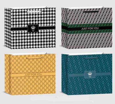 Opakowanie Torebka prezentowa S