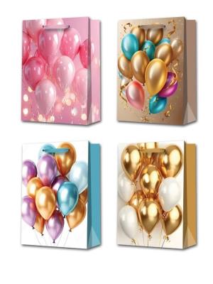 Opakowanie Torebka prezentowa S Balony