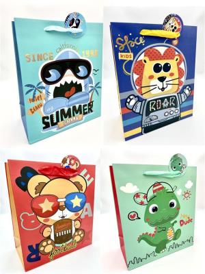 Zdjęcie produktu Torebka upominkowa KR 8231 S