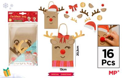 Opakowanie Torebki papierowe świąteczne 2szt