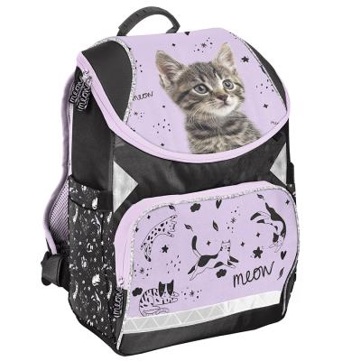 Tornister Kot PP25CE-575. Wydawca: Paso. SmakLiter.pl Opakowanie Tornister Kot PP25CE-575