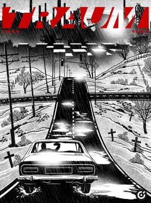 Okładka książki Traum 1999