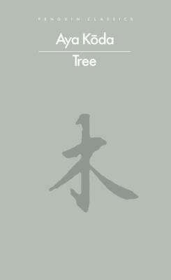 Okładka książki Tree