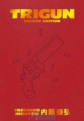 TRIGUN. Deluxe Edition wer. angielska. Autor: Yasuhiro Nightow. SmakLiter.pl Okładka książki TRIGUN. Deluxe Edition wer. angielska