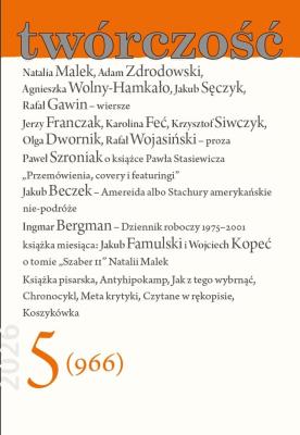 Okładka książki Twórczość 5/2026
