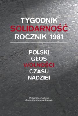 Okładka książki Tygodnik Solidarność rocznik 1981