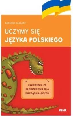 Okładka książki Uczymy się języka polskiego. Ćw. ze słownictwa