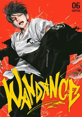 Wandance. Tom 6. Autor: Coffee. SmakLiter.pl Okładka książki Wandance. Tom 6