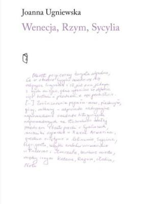 Okładka książki Wenecja, Rzym, Sycylia