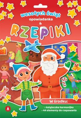 Okładka książki Wesołych świąt. Opowiadanka & rzepiki