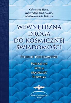 Okładka książki Wewnętrzna Droga do kosmicznej... w.zb. w.2022