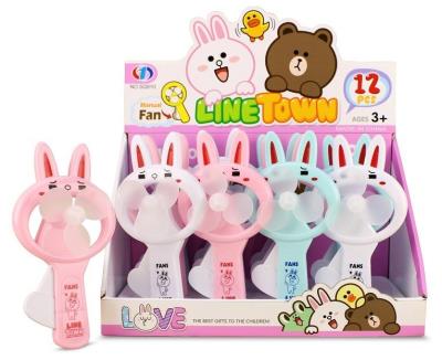 Wiatraczek 20cm mix. Wydawca: Artyk. SmakLiter.pl Opakowanie Wiatraczek 20cm mix