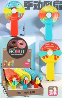 Opakowanie Wiatraczek Donut