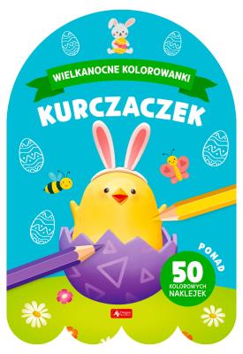 Wielkanocne kolorowanki. Kurczaczek - uszkodzone. Autor: Opracowanie zbiorowe. SmakLiter.pl Okładka książki Wielkanocne kolorowanki. Kurczaczek - uszkodzone