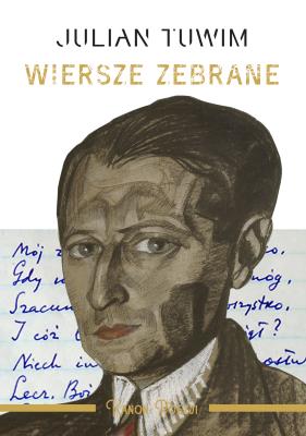 Okładka książki Wiersze zebrane. Julian Tuwim