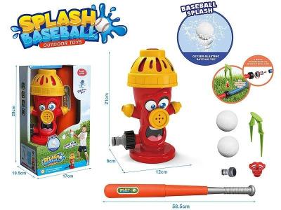 Wodny baseball. Wydawca: ADAR. SmakLiter.pl Opakowanie Wodny baseball