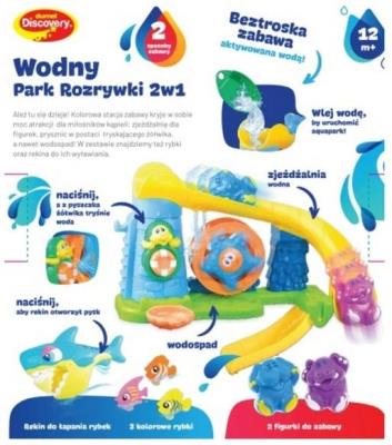 Opakowanie Wodny park rozrywki 2w1