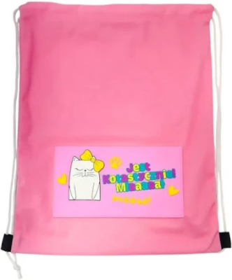 Worek cool. Jest kotastycznie. Wydawca: MCD. SmakLiter.pl Opakowanie Worek cool. Jest kotastycznie