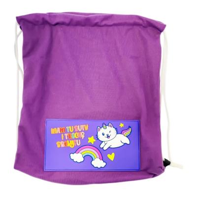 Worek cool. Mam tu buty. Wydawca: MCD. SmakLiter.pl Opakowanie Worek cool. Mam tu buty