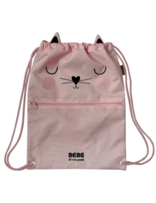 Worek z kieszonką na suwak Kot BB Friends. Wydawca: INTERDRUK. SmakLiter.pl Opakowanie Worek z kieszonką na suwak Kot BB Friends