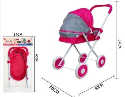 Wózek metal. Wydawca: Merkpol. SmakLiter.pl Opakowanie Wózek metal