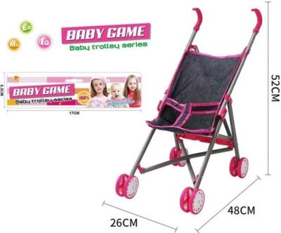 Wózek metal. Wydawca: Merkpol. SmakLiter.pl Opakowanie Wózek metal