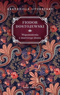 Okładka książki Wspomnienia z martwego domu (wydanie pocketowe)