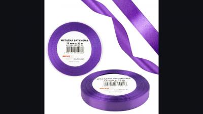 Opakowanie Wstążka satynowa 12mm/32m orchidea