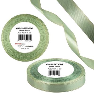 Opakowanie Wstążka satynowa 25mm/32m szarozielona