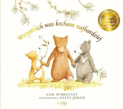 Okładka książki Wszystkich was kocham najbardziej