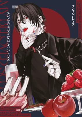 Wymarzona kolacja Yoru. Autor: Kaho Ozaki. SmakLiter.pl Okładka książki Wymarzona kolacja Yoru