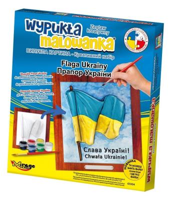 Opakowanie Wypukła malowanka Flaga Ukrainy