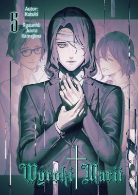 Okładka książki Wyroki Marii. Tom 5