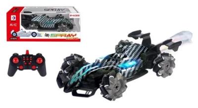 Wyścigówka R/C radiowo pilotem z ładowarką. Wydawca: SWEDE. SmakLiter.pl Opakowanie Wyścigówka R/C radiowo pilotem z ładowarką