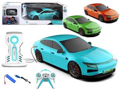 Opakowanie Wyścigówka R/C USB MIX