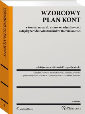 Okładka książki Wzorcowy Plan Kont z komentarzem do ustawy o rachunkowości i Międzynarodowych Standardów Rachunkowości