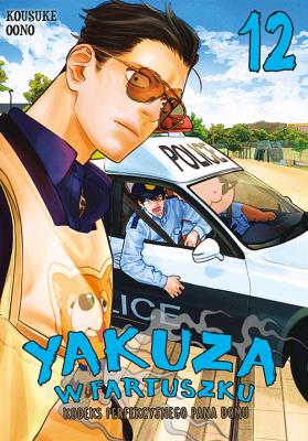 Okładka książki Yakuza w fartuszku. Kodeks perfekcyjnego pana domu. Tom 12
