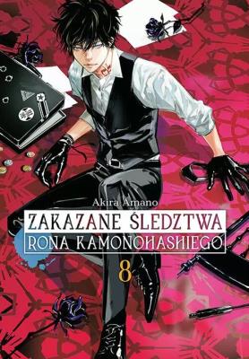 Zakazane śledztwa Rona Kamonohashiego. Tom 8. Autor: Akira Amano. SmakLiter.pl Okładka książki Zakazane śledztwa Rona Kamonohashiego. Tom 8