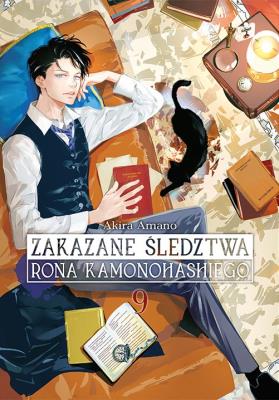Zakazane śledztwa Rona Kamonohashiego. Tom 9. Autor: Akira Amano. SmakLiter.pl Okładka książki Zakazane śledztwa Rona Kamonohashiego. Tom 9