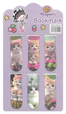 Opakowanie Zakładka do książek magnetyczna Kotki