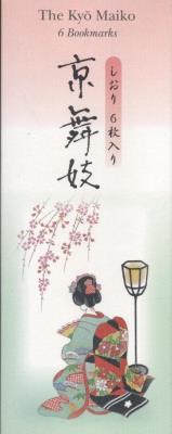 Opakowanie Zakładki do książki FBM-311 Kyo Maiko 6szt