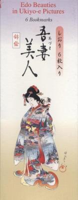 Opakowanie Zakładki do książki FBM-313 Obrazy Ukiyo-e 6szt