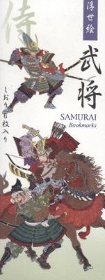 Opakowanie Zakładki do książki FBM-320 Samurajowie 6szt