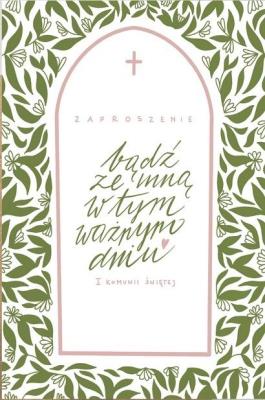 Opakowanie Zaproszenie Komunia (5szt)
