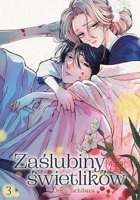 Okładka książki Zaślubiny świetlików. Tom 3