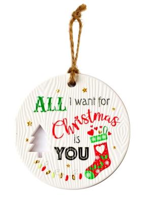 Opakowanie Zawieszka ceramiczna Boże Narodzenie