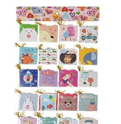 Zawieszka Zwierzaki 20szt ROZETTE. Wydawca: ROZETTE. SmakLiter.pl Opakowanie Zawieszka Zwierzaki 20szt ROZETTE