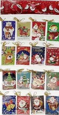 Zawieszki prezentowe Boże Narodzenie. Wydawca: ADAR. SmakLiter.pl Opakowanie Zawieszki prezentowe Boże Narodzenie